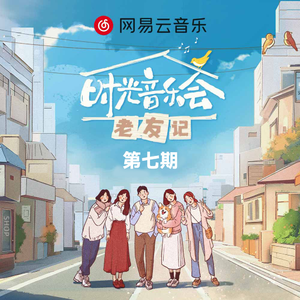 Aletta Ocean, 大战黑鬼
