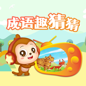 Aletta Ocean, 大战黑鬼
