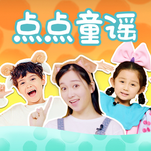 Aletta Ocean, 大战黑鬼
