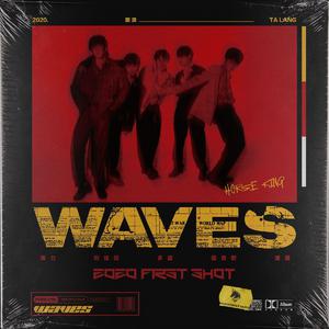 Aletta Ocean, 大战黑鬼
