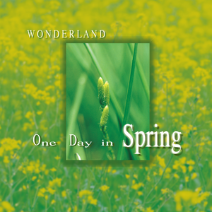 Aletta Ocean, 大战黑鬼
