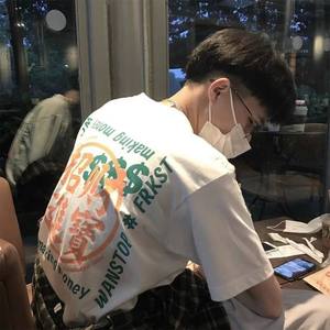 Aletta Ocean, 大战黑鬼
