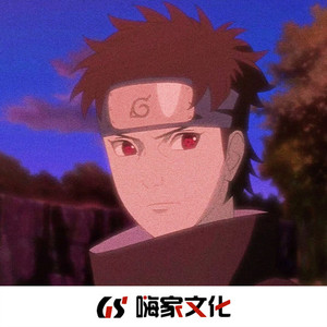 Aletta Ocean, 大战黑鬼
