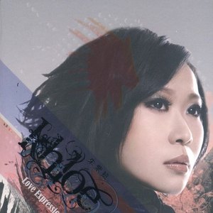 Aletta Ocean, 大战黑鬼
