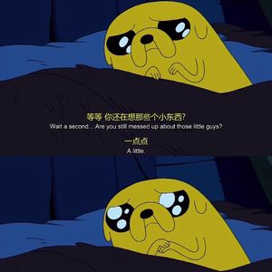 Aletta Ocean, 大战黑鬼
