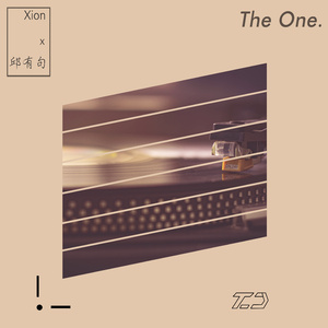 Aletta Ocean, 大战黑鬼
